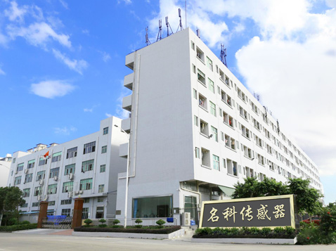 北京市某某电源科技有限公司